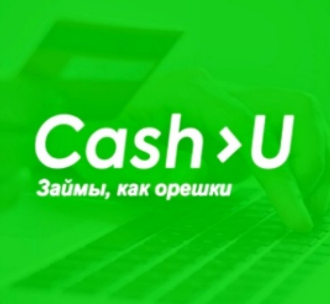 Cash U